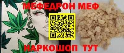 гашишное масло Тара