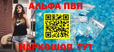 гашишное масло Тара