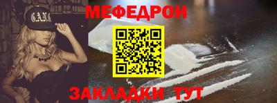 apvp Татарск