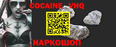 MESCALINE Тверь