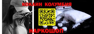 MESCALINE Тверь