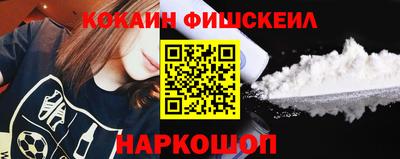 apvp Татарск