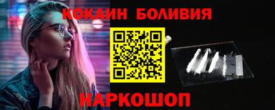 apvp Татарск