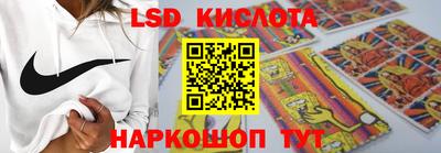 apvp Татарск