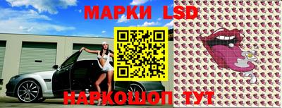 MESCALINE Тверь