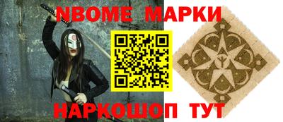 гашишное масло Тара