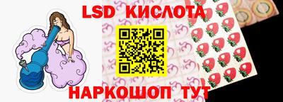 гашишное масло Тара