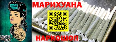 MESCALINE Тверь