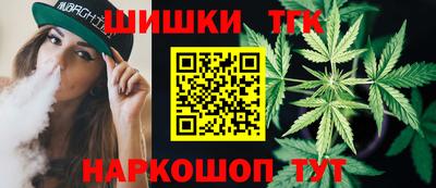 apvp Татарск