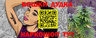apvp Татарск