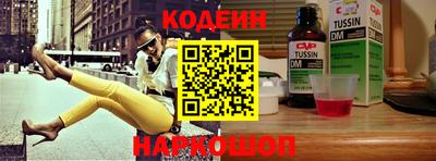 MESCALINE Тверь