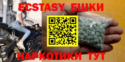 MESCALINE Тверь