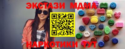 apvp Татарск