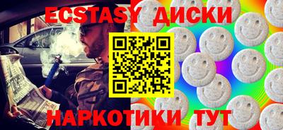 MESCALINE Тверь