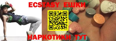 apvp Татарск