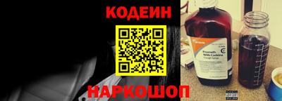 MESCALINE Тверь