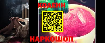 apvp Татарск