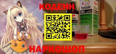 apvp Татарск