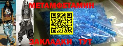 apvp Татарск