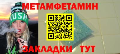 apvp Татарск