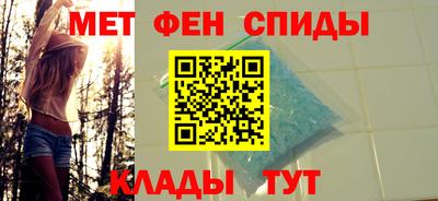 гашишное масло Тара