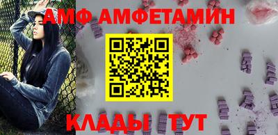 apvp Татарск