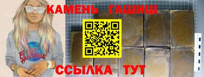 MESCALINE Тверь
