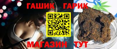 MESCALINE Тверь