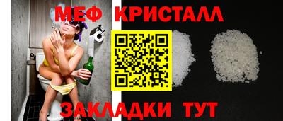 гашишное масло Тара