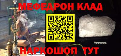 гашишное масло Тара