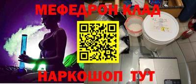 apvp Татарск
